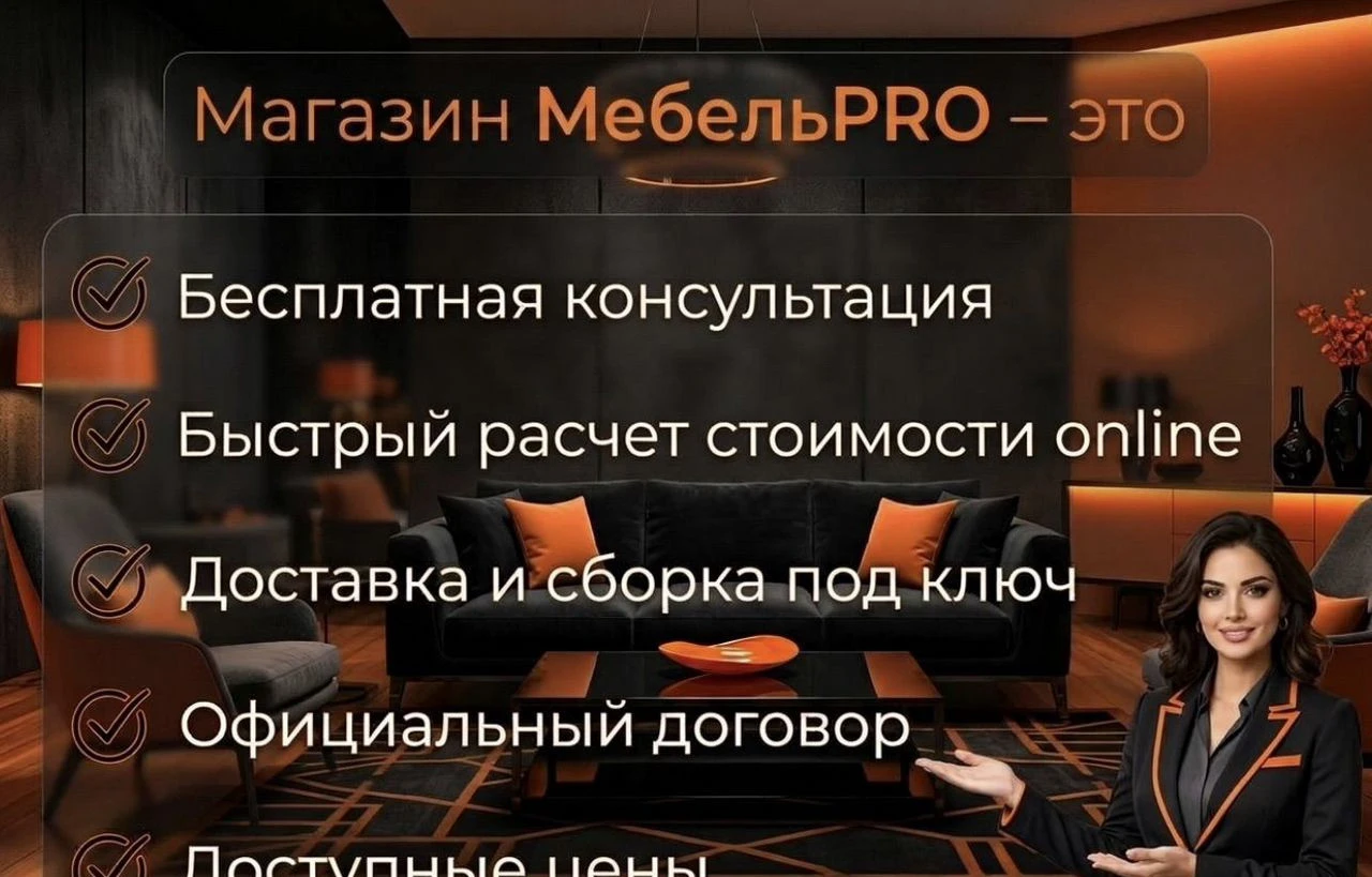 Кухня на заказ от производителя